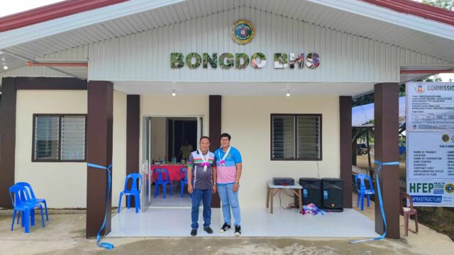 BONGDO House Inc.